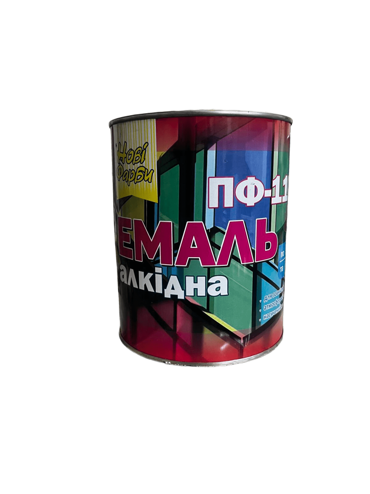 Емаль алкідна ПФ-115 Нові Фарби 2,8 кг